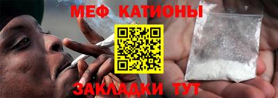 индика Лесосибирск