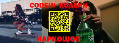 ГАЛЛЮЦИНОГЕННЫЕ ГРИБЫ Мариинск