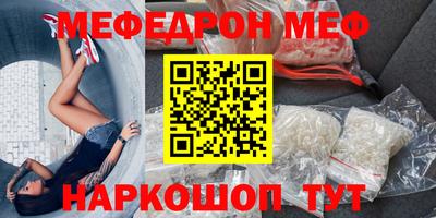 МДПВ Ликино-Дулёво