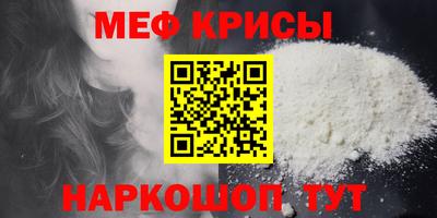 МДПВ Ликино-Дулёво