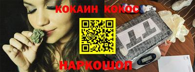 МДПВ Ликино-Дулёво