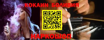МДПВ Ликино-Дулёво