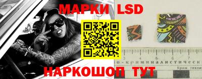 МДПВ Ликино-Дулёво