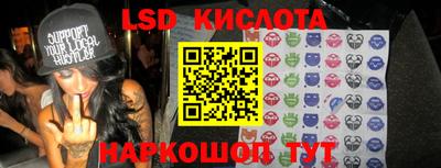МДПВ Ликино-Дулёво