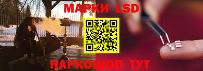 кокаин VHQ Ливны