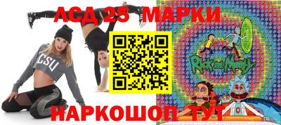 МДПВ Ликино-Дулёво