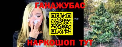 винт Малоярославец