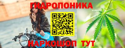 МДПВ Ликино-Дулёво