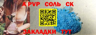 ГАЛЛЮЦИНОГЕННЫЕ ГРИБЫ Мариинск