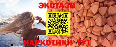 индика Лесосибирск