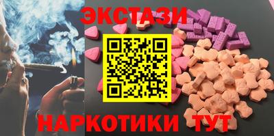 индика Лесосибирск