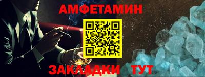индика Лесосибирск
