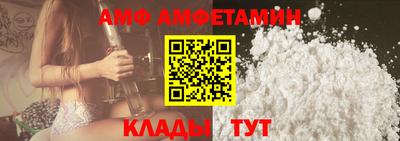 МДПВ Ликино-Дулёво