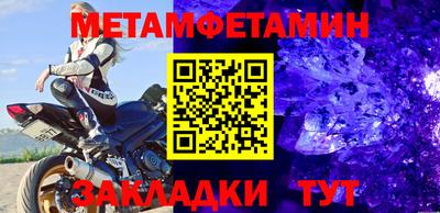 индика Лесосибирск