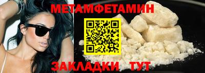 СК Малгобек