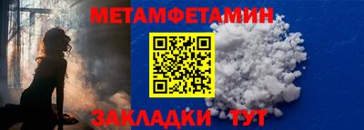 МДПВ Ликино-Дулёво
