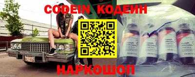 индика Лесосибирск