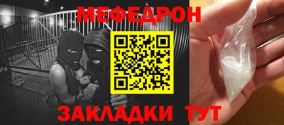 индика Лесосибирск