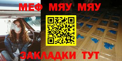 кокаин VHQ Ливны