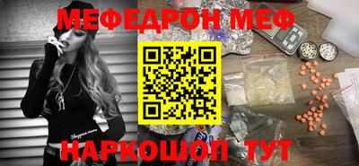 МДПВ Ликино-Дулёво