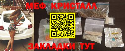 МДПВ Железногорск