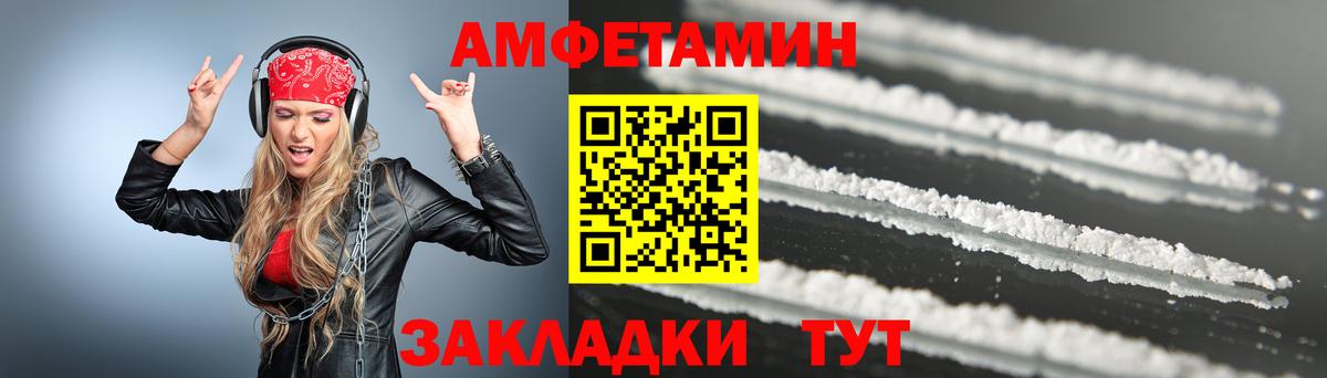 Гашиш Губкинский